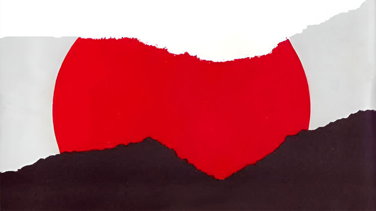 Ποίηση Παναγούλης